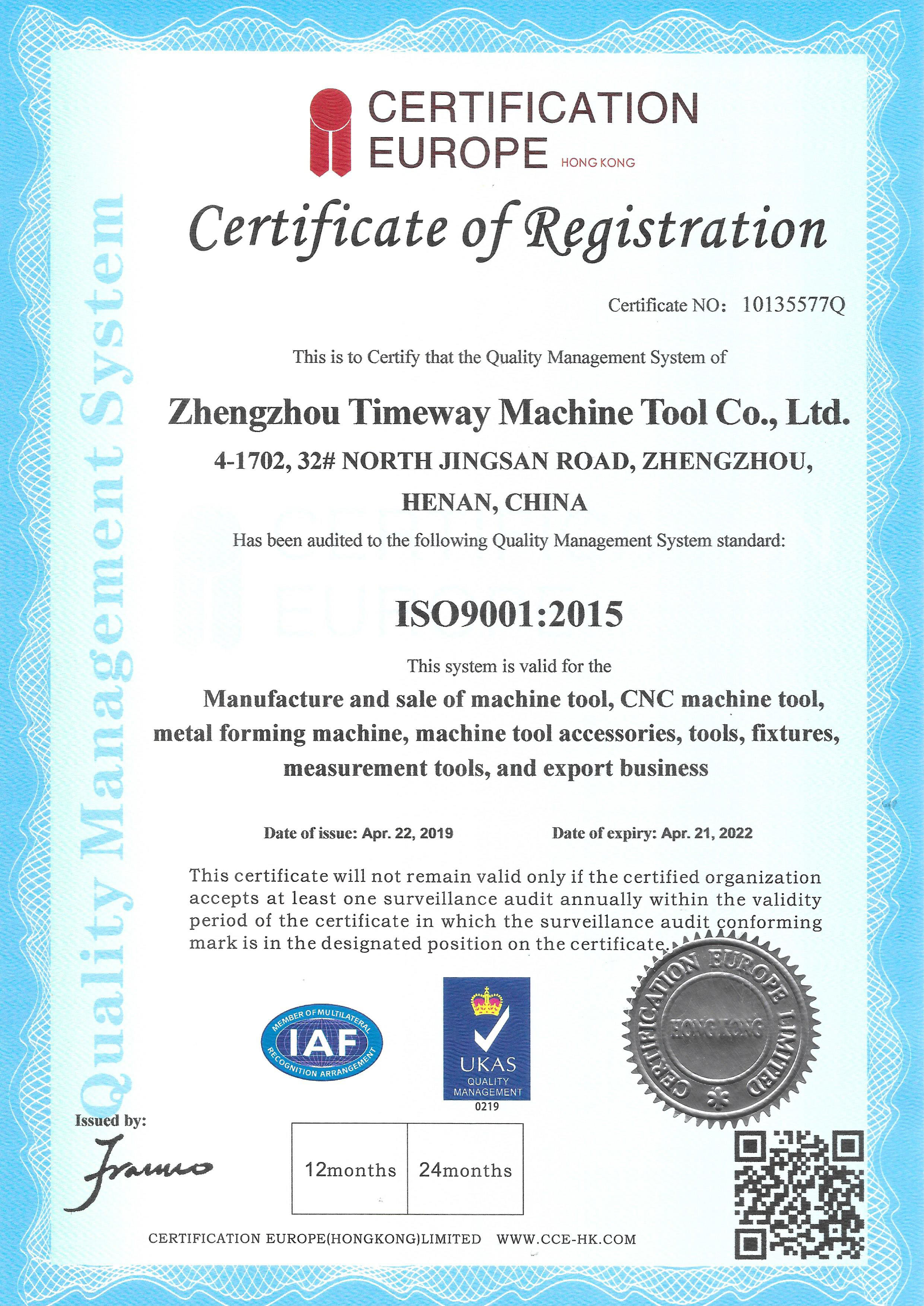 (TIMEWAY) - Certificat ISO 9001: 2015