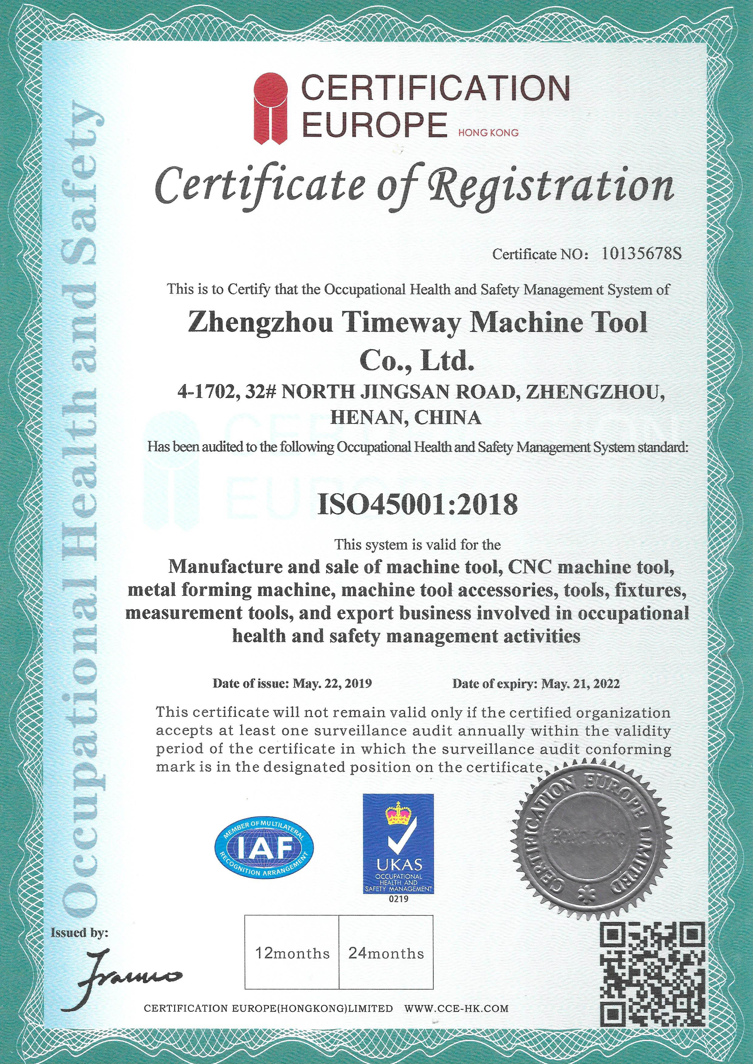 (TIMEWAY) - Certificat ISO 45001 ： 2018