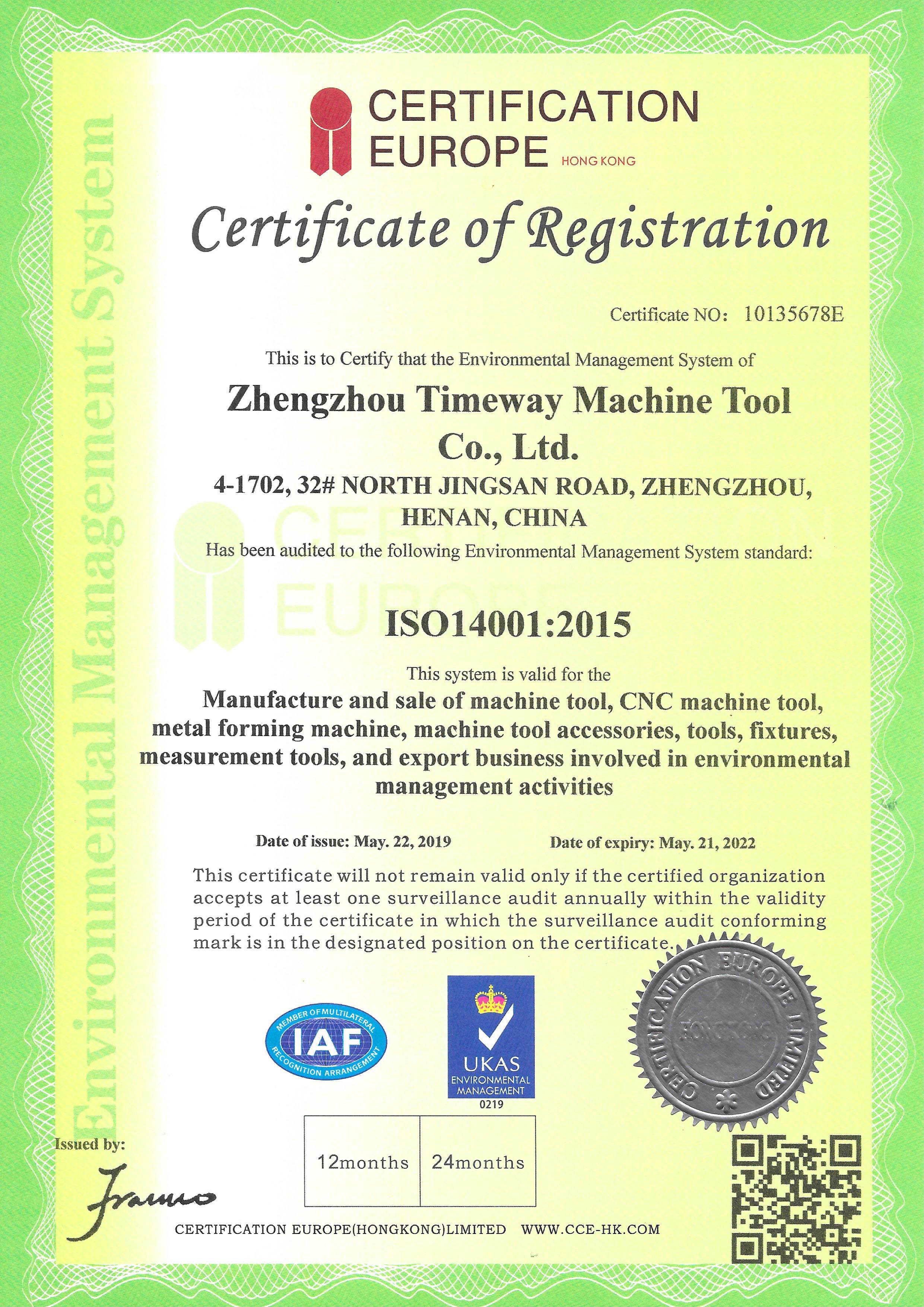 (TIMEWAY) - Certificat ISO 14001 ： 2015